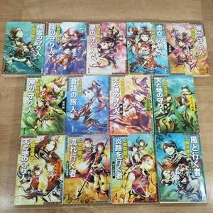 Amazon.co.jp: 文庫本精霊の守り人 シリーズ 全10巻＋流れゆく者＋炎路